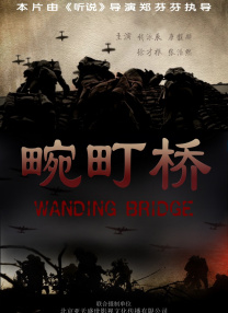txvlog糖心视频在线播放