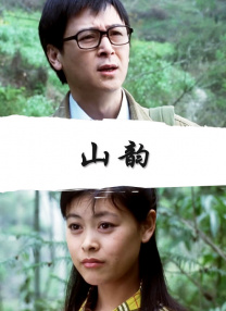 txvlog糖心视频在线播放